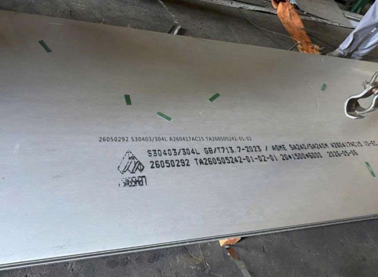 TẤM INOX 304-NO1 DÀY 20MM/No.1