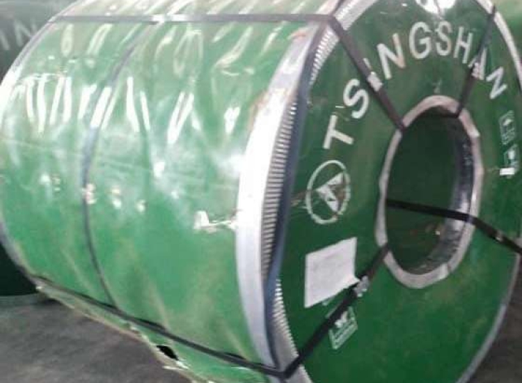 CUỘN INOX 316|316L|316Ti|316H - DÀY 2.0MM|2B