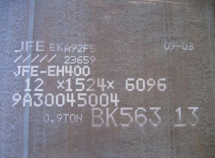 Thép tấm Everhard 400 450 500