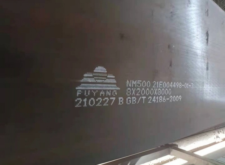 THÉP TẤM CHỊU MÀI MÒN NM360|NM400|NM450|NM500