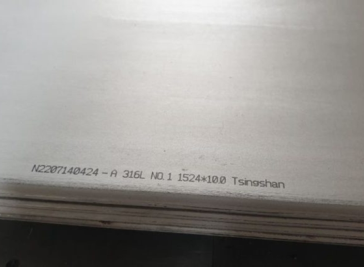 TẤM INOX 316/316L No.1 DÀY 20MM