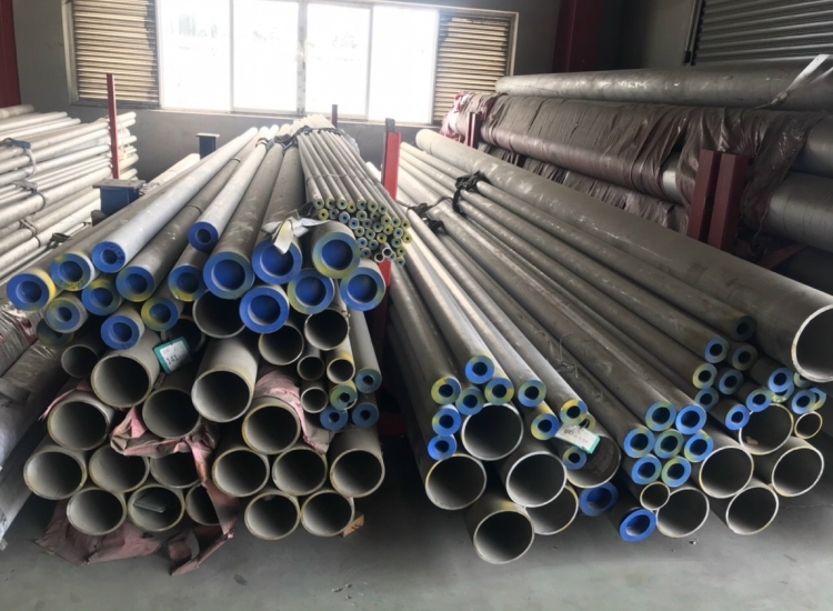 ỐNG ĐÚC 310S- CHỊU NHIỆT ĐỘ CAO